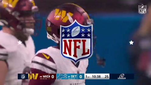 NFL赛事_24/25赛季NFL分区赛:指挥官45-31雄狮_战术玩杂了!马里奥塔意图接开球拱一半就收了?_高清1080P在线观看平台_腾讯视频