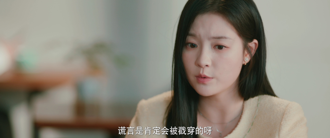 请再和我结婚吧 23集