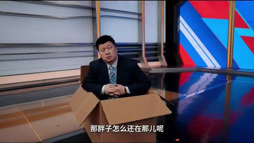 《菲尼克斯太阳》【回放】鹈鹕vs太阳中文解说全场回放