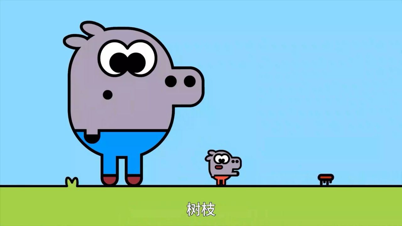 嗨 道奇 第四季_03_高光片段