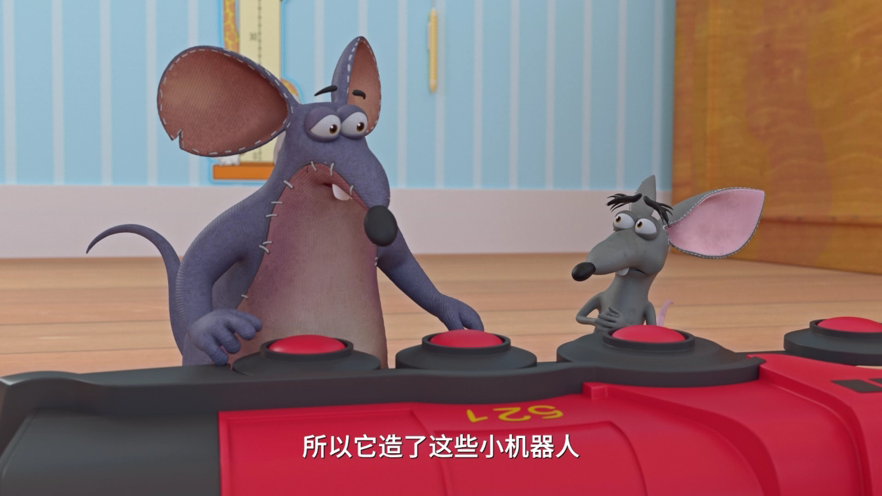 玩具车小队 第二季 21集