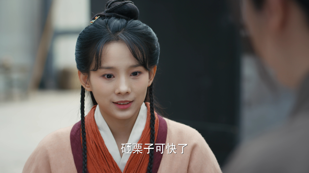 今人不见古时玥 13集