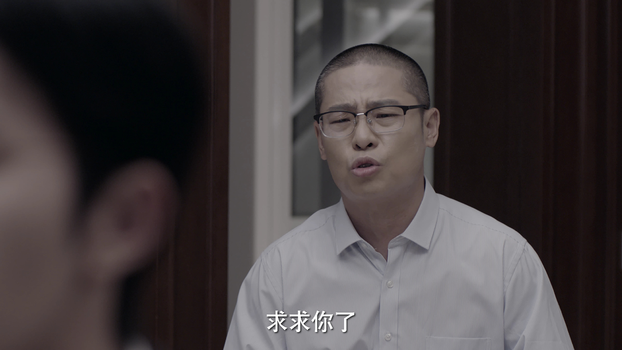原来你就是我的命中注定 6集