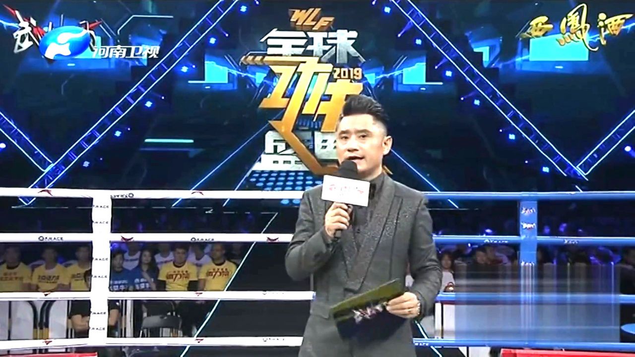 中国选手董文飞开局便进入暴走模式 罗马尼亚选手遭三连重击被tko