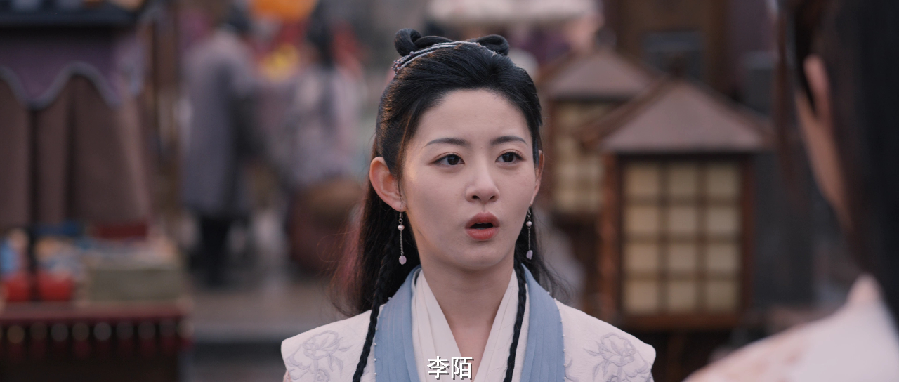 探晴安 12集