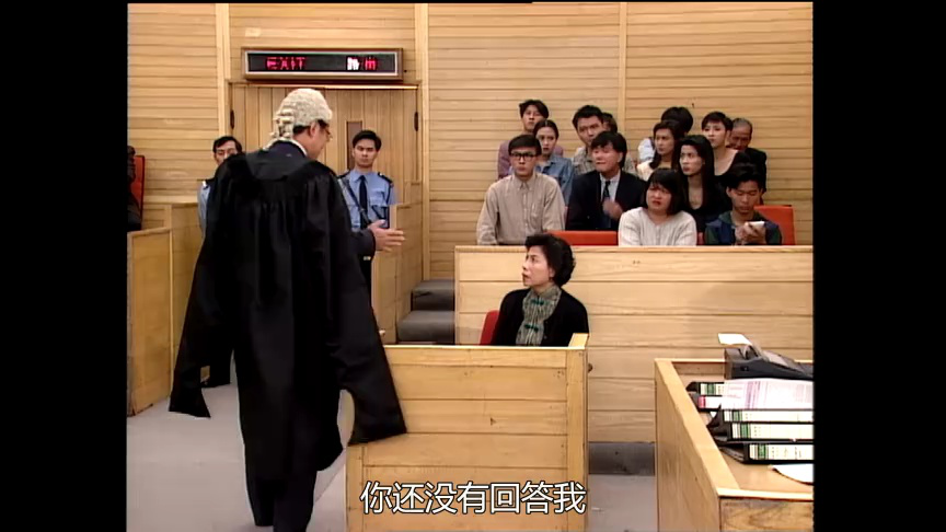 龙兄鼠弟[普通话版] 18集