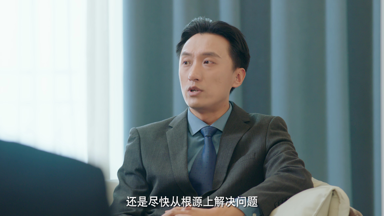 我的差评女友 17集