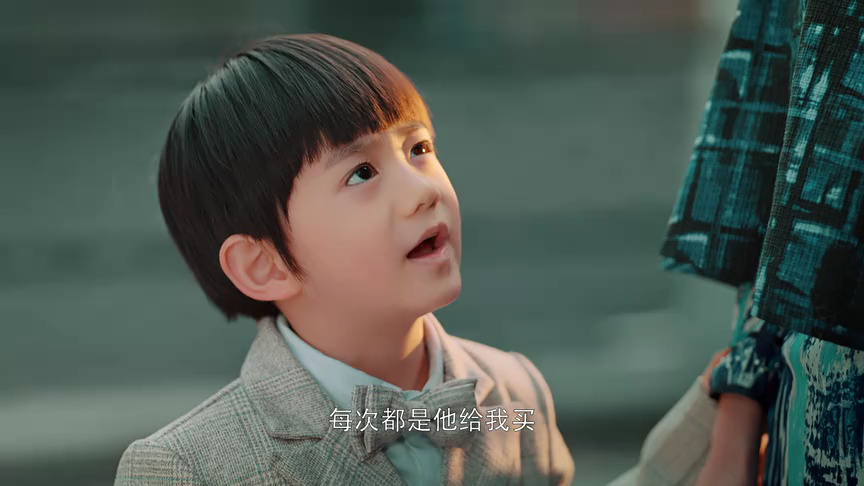 我本千金 38集