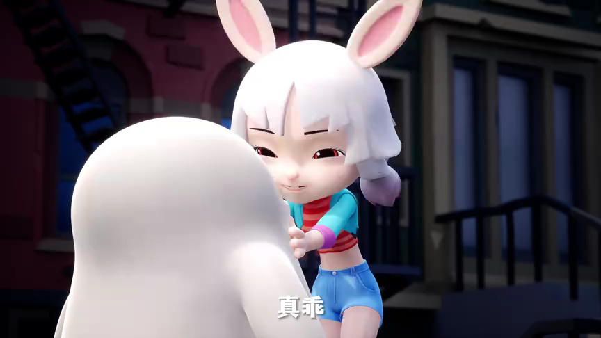 友小白之勇闯苏苏城 2集