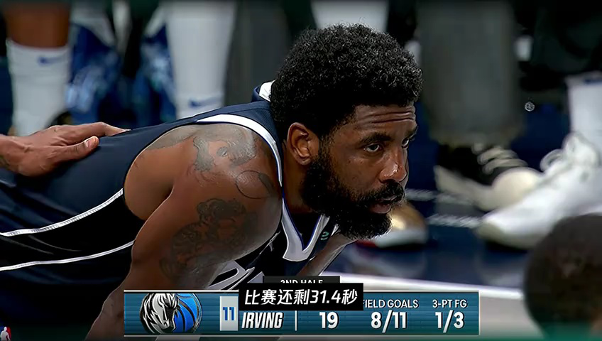 猛龙vs雄鹿 NBA杯小组赛：猛龙vs雄鹿第1节中文解说回放