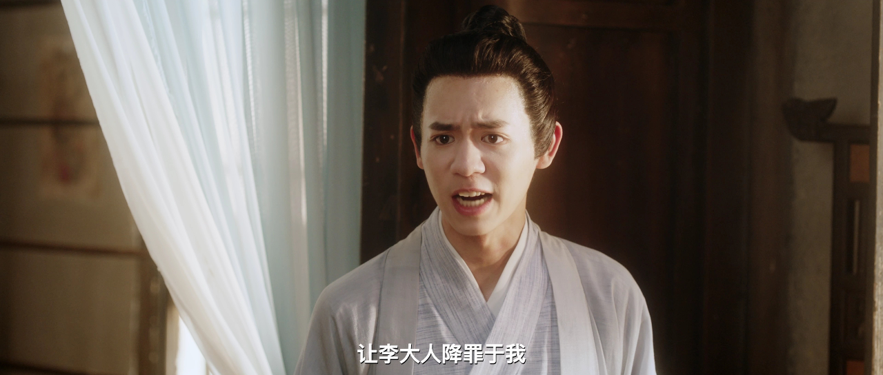 铜雀阁 13集