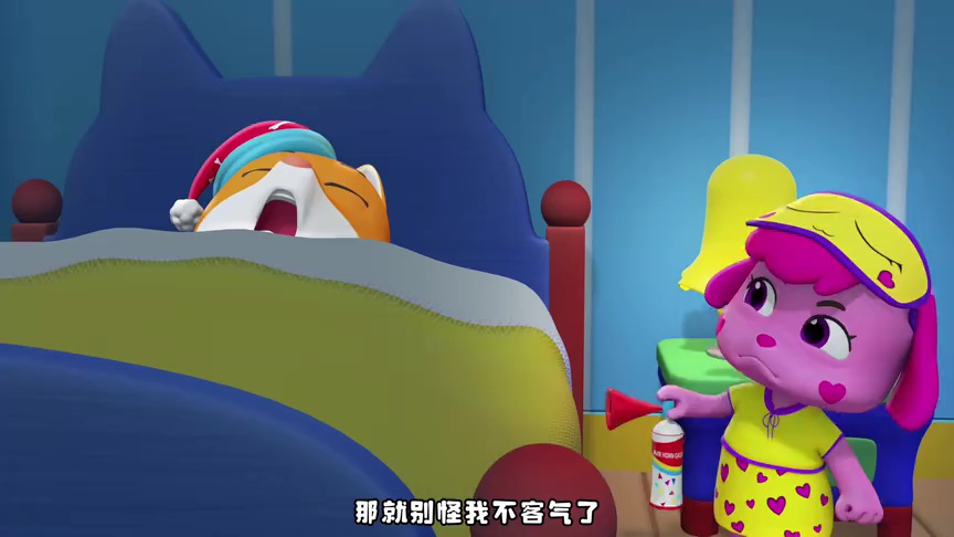 旺旺小队欢乐益智乐园 11集