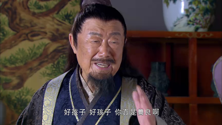 一代禅师 3集