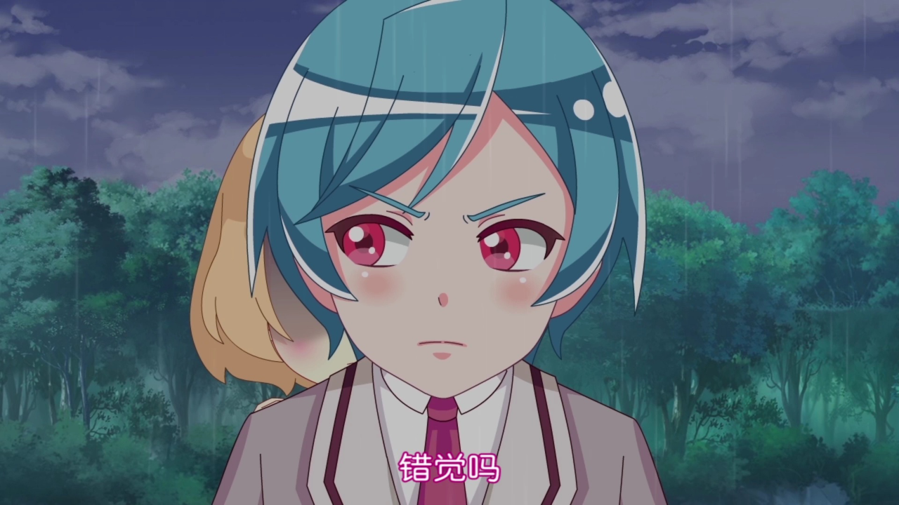 小花仙之四时花语春夏 17集