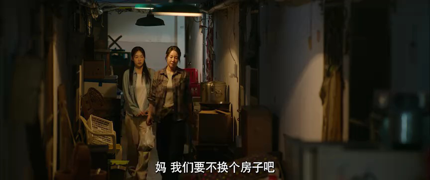 彼岸灯塔 1集