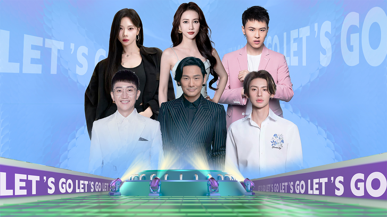 第15期：水上跳绳小鬼技能点点满，金志文频繁落水笑疯全场