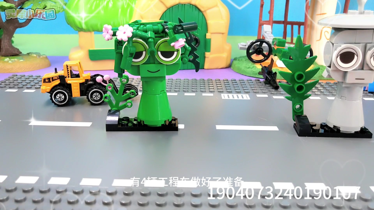 工程车剧场故事 110集
