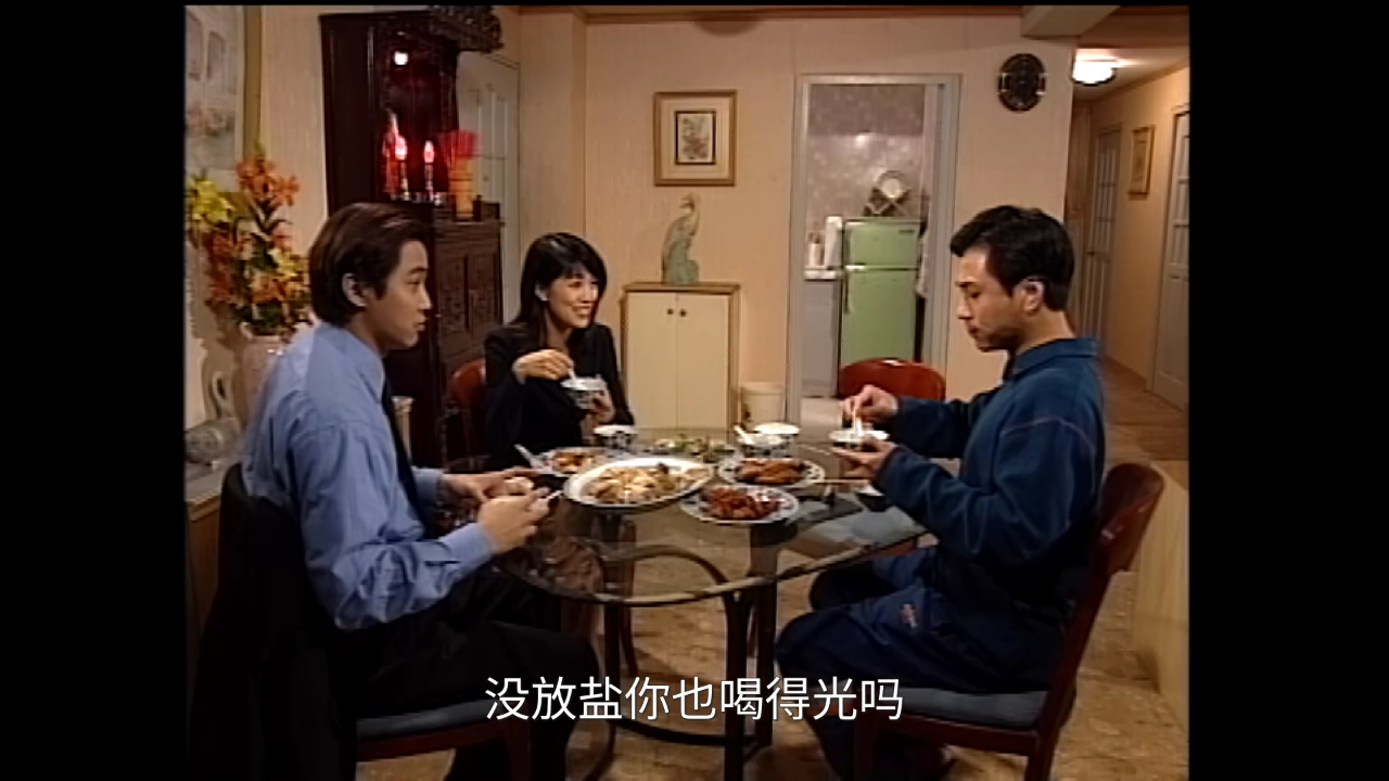 壹号皇庭5[普通话版] 29集