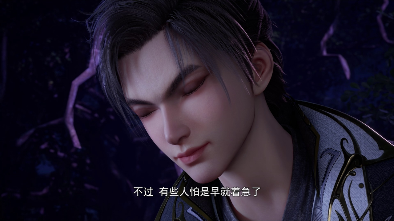双生武魂 12集