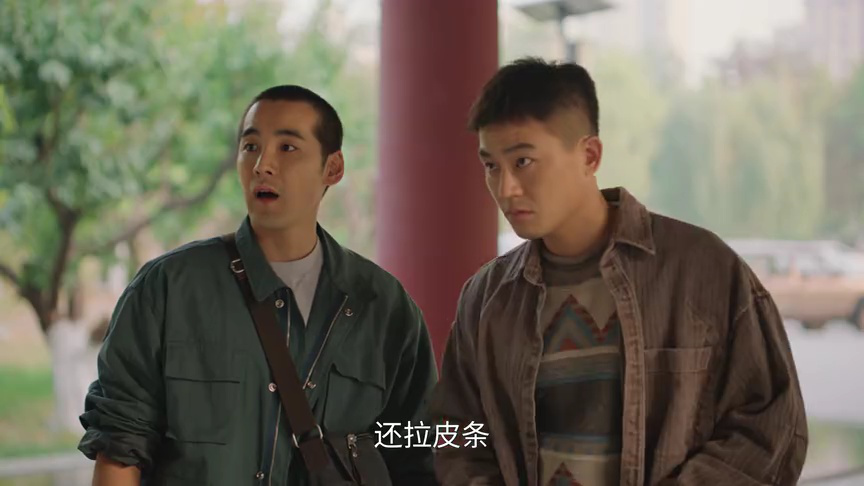 刑警的日子 16集