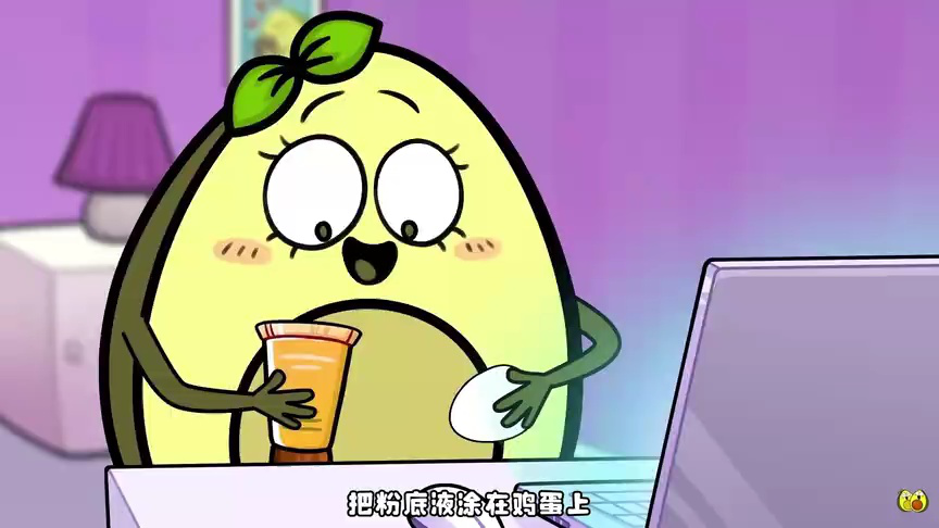 牛油果奇妙社交课 9集