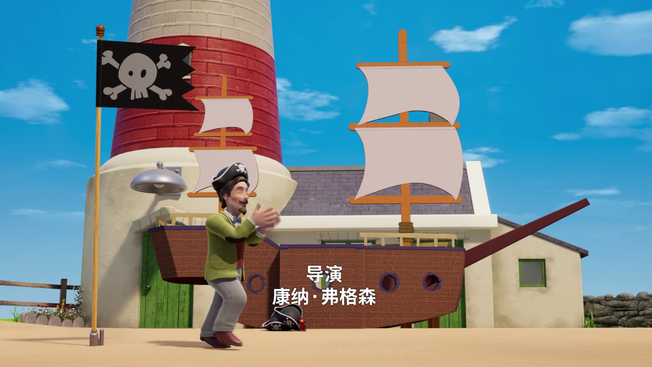 消防员山姆 第16季[普通话版] 22集