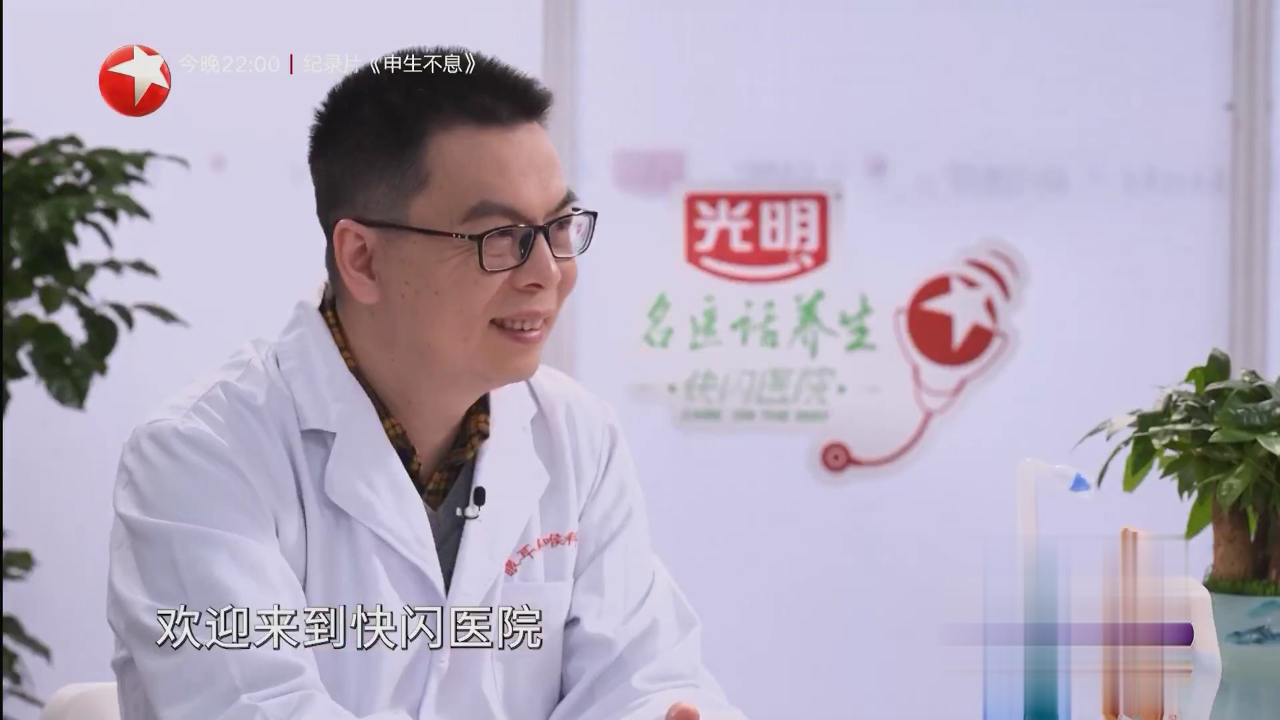 快闪医院——如何区分过敏性鼻炎和感冒