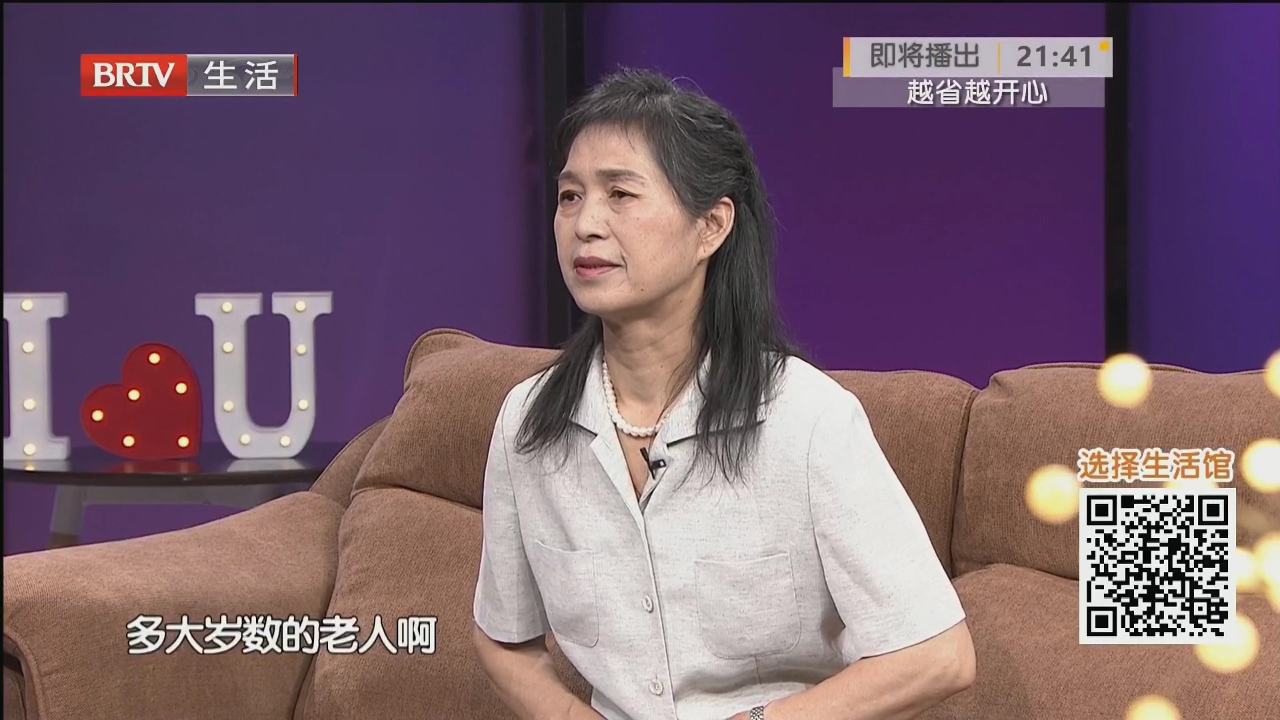 爱的选择题（五）