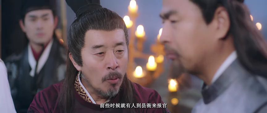抢个将军来压寨 17集