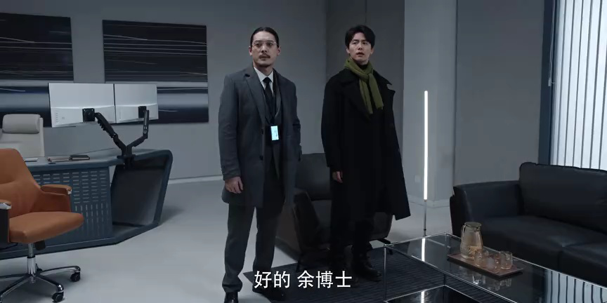 三人行 23集