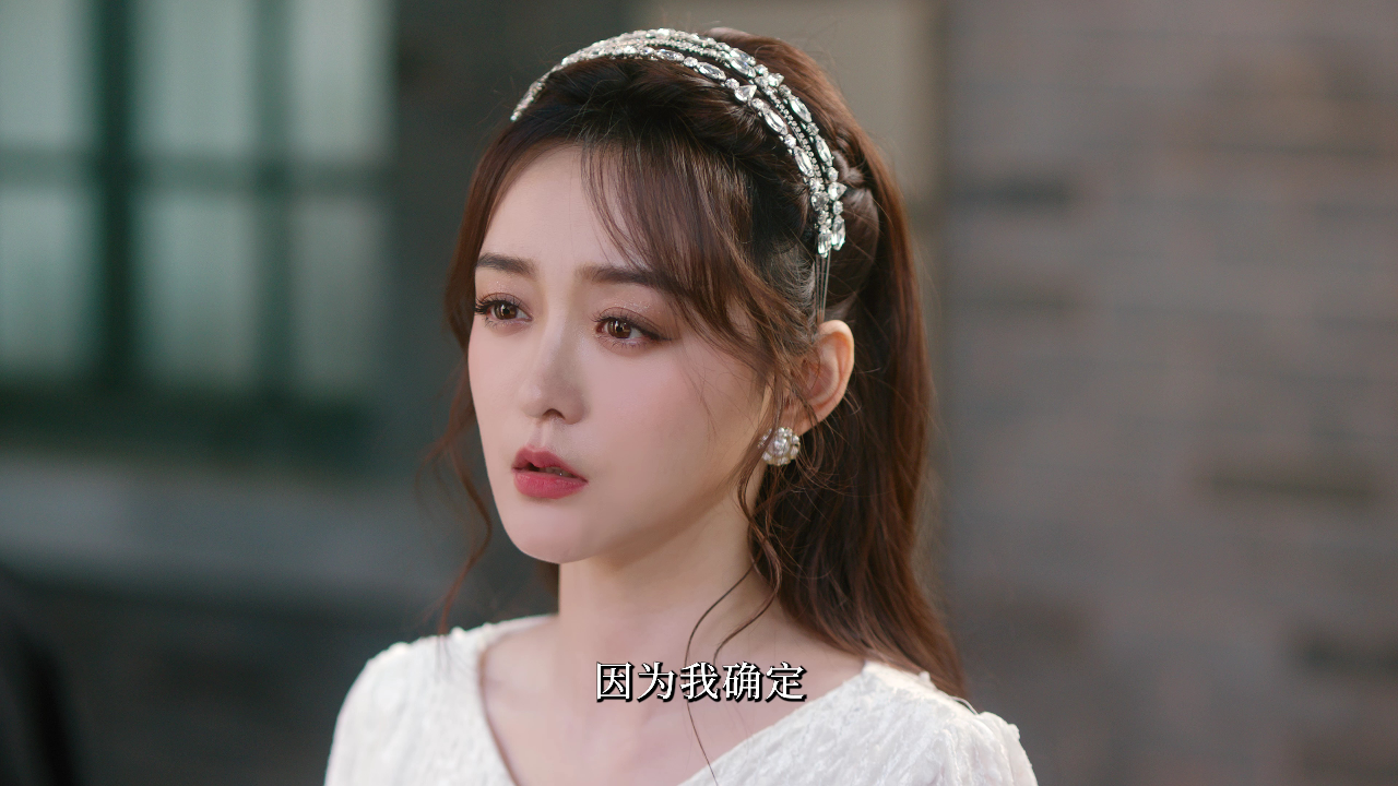 她的盛宴 17集