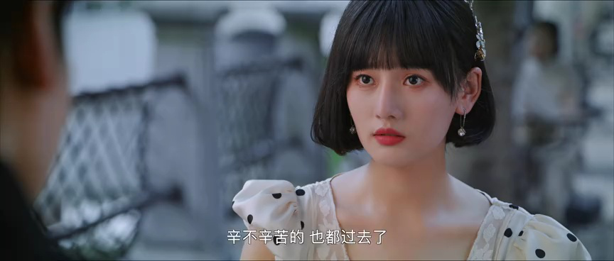 错心 4集