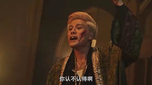 怒袭_电影_高清完整版视频在线观看_腾讯视频