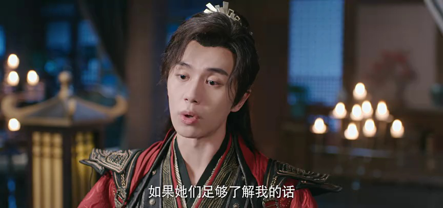 逆天成仙 7集