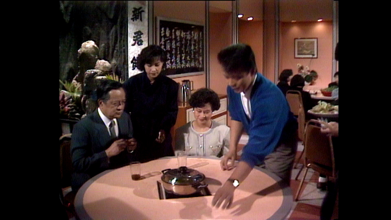 义不容情[普通话版] 41集