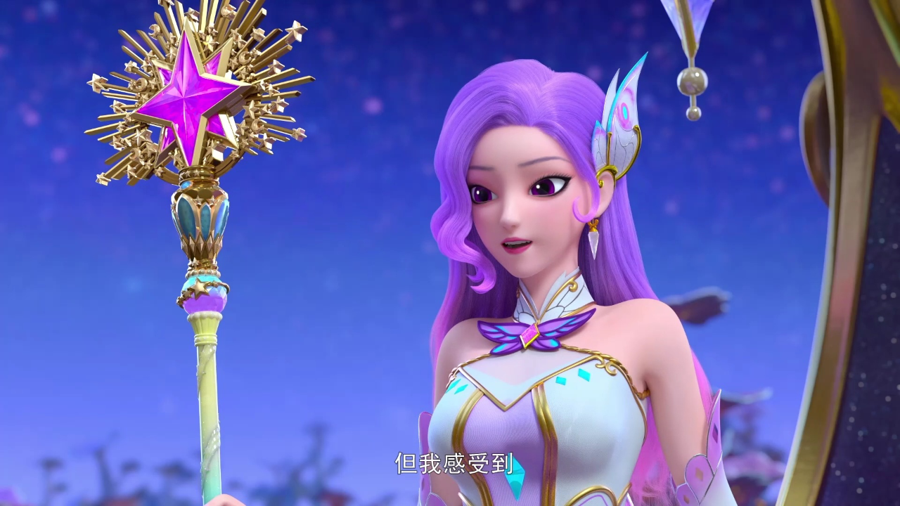 巴啦啦小魔仙之星玉谜踪季 10集