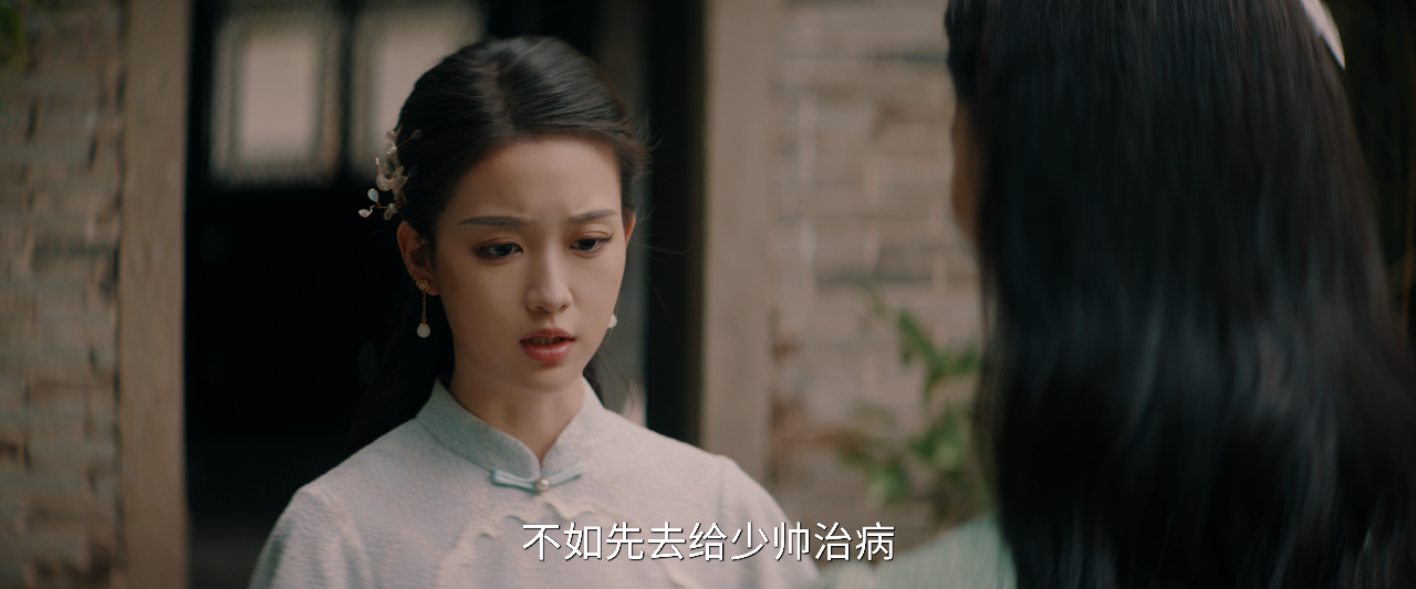牢笼 12集