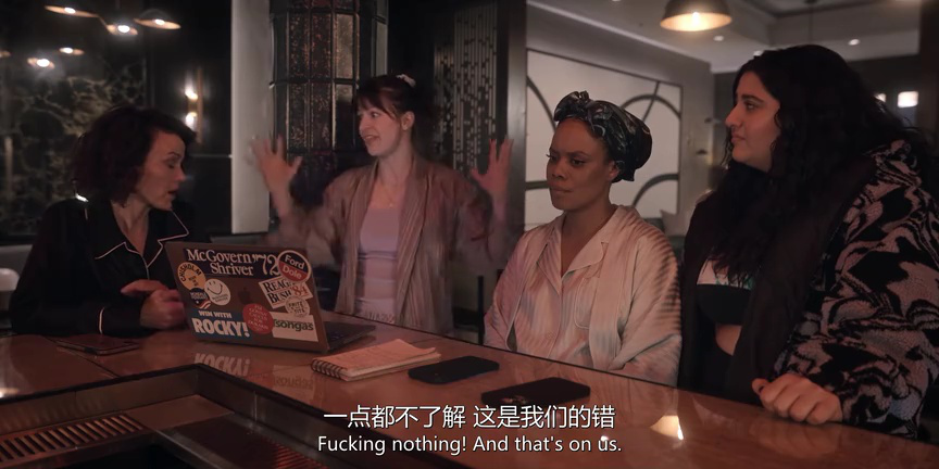 大巴上的女孩 10集