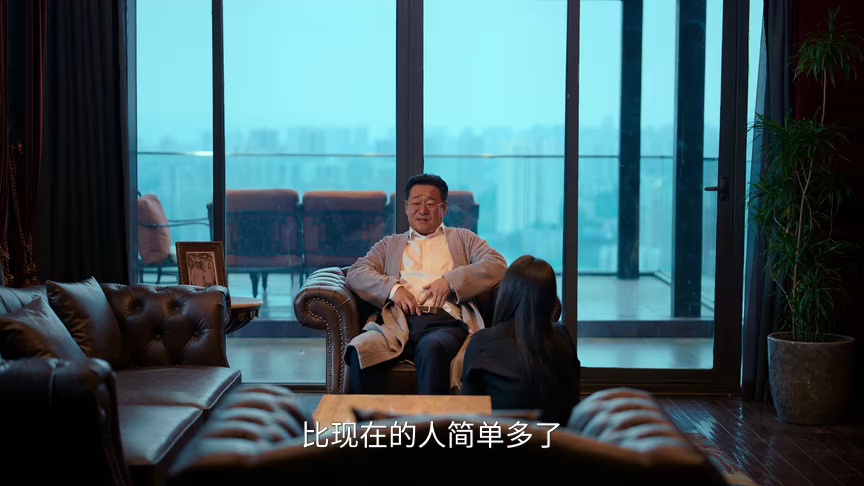 人之初 8集