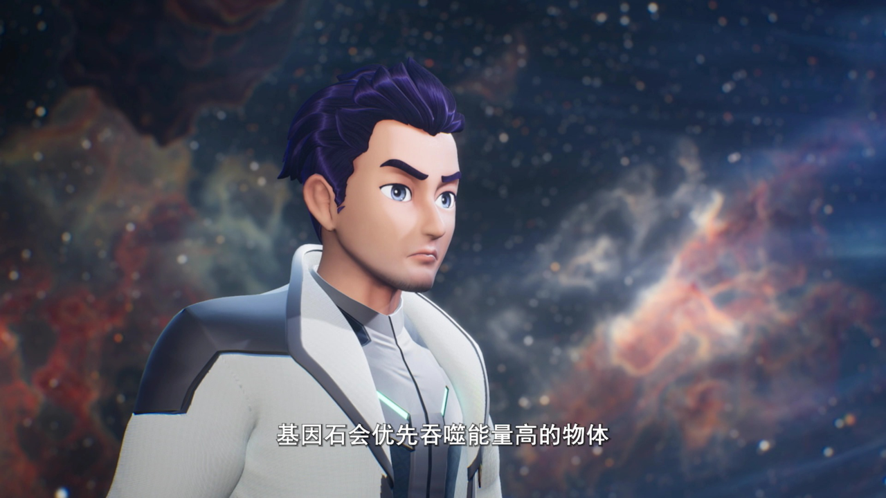变形联盟裂空次元 1集