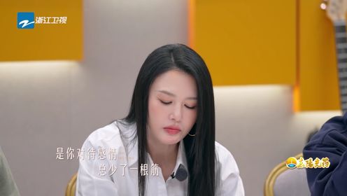 有歌第2季_杨博睿自弹自唱《一半一半》旋律入心_腾讯视频
