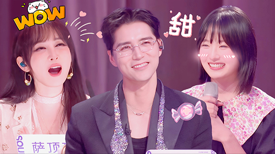 赛事抢先看第2期：萌妹歌声甜翻阿云嘎