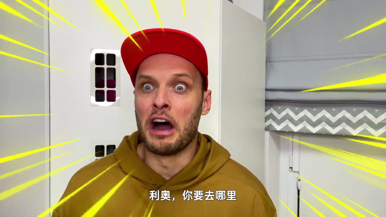 超级宝贝利奥 44集