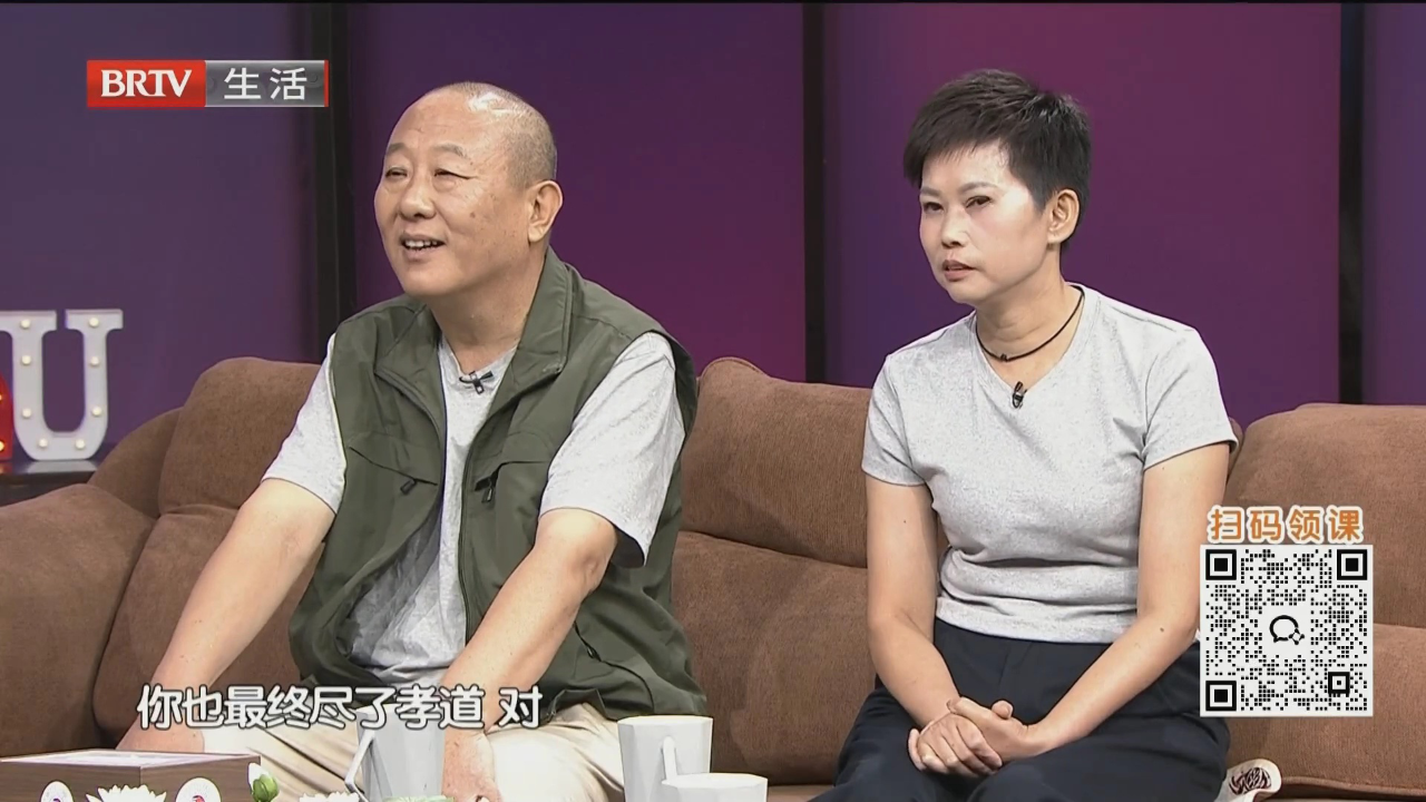 稳稳的幸福（二）