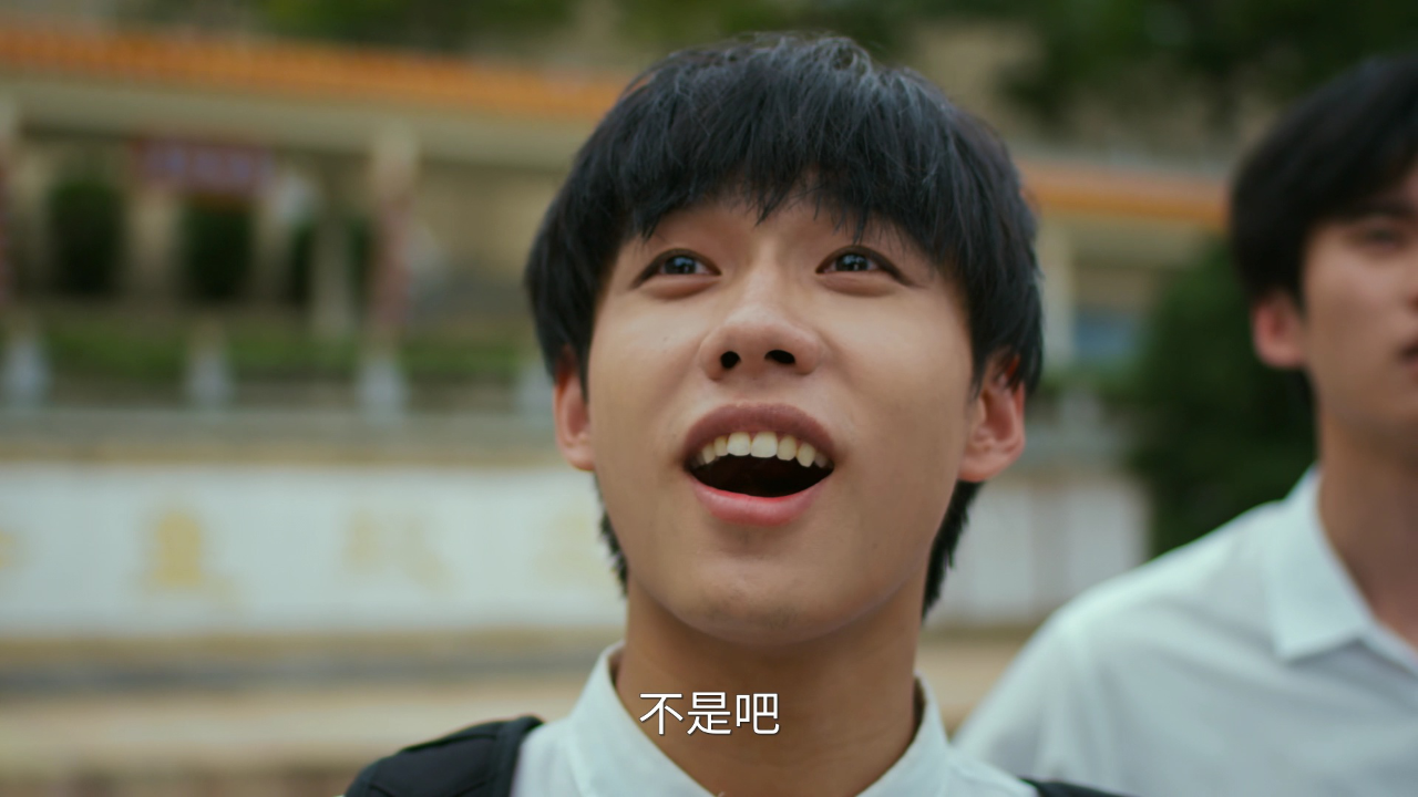 不是吧！我变成超人了 2集
