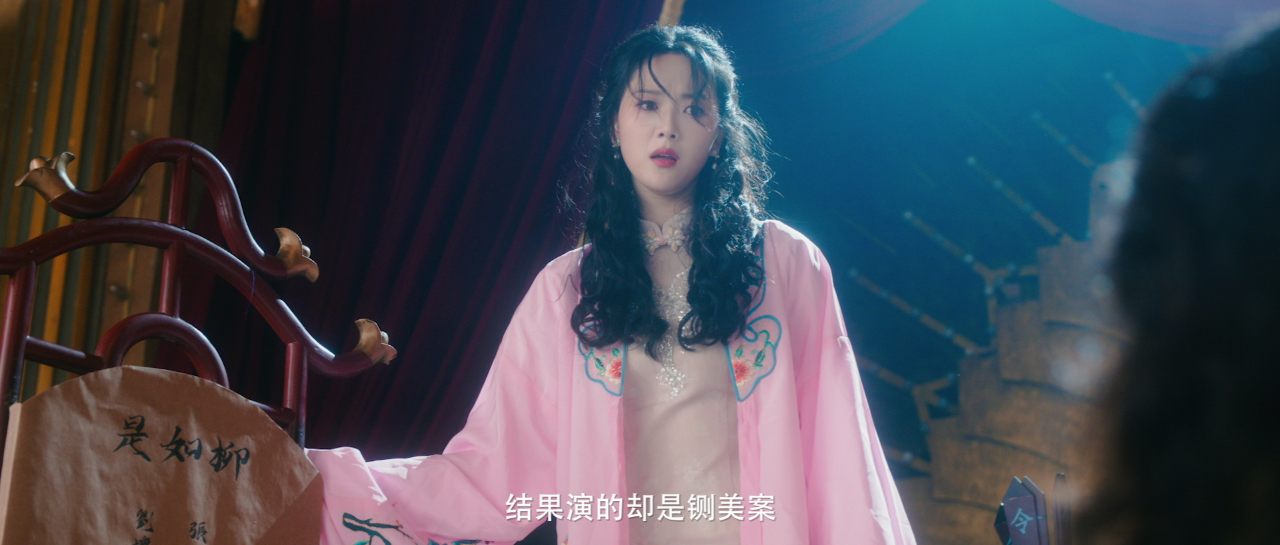 君非良人 14集
