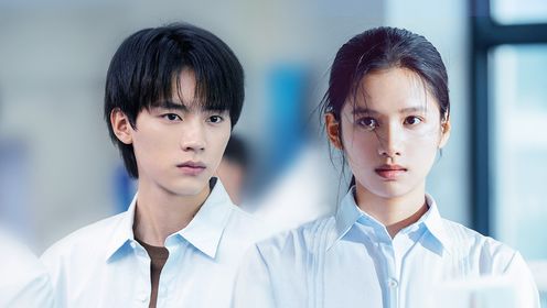 焕羽_预告01:张婧仪周翊然双向救赎蜕变新生_电视剧_高清完整版视频在线观看_腾讯视频