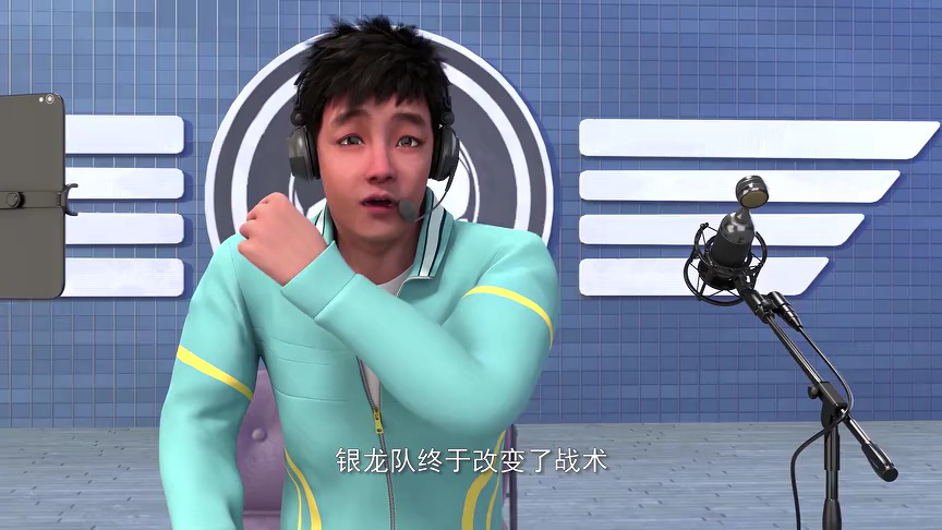 疾风劲射第一季（下） 24集