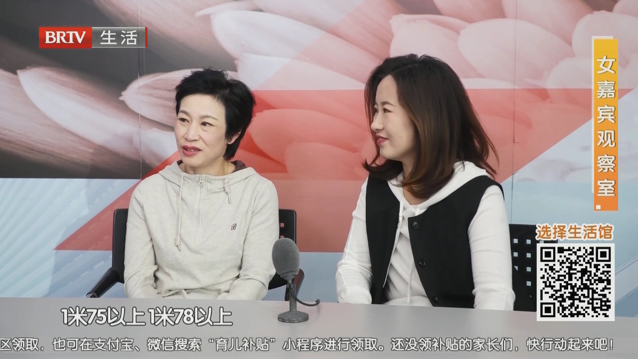 余生只愿良人相伴（三）