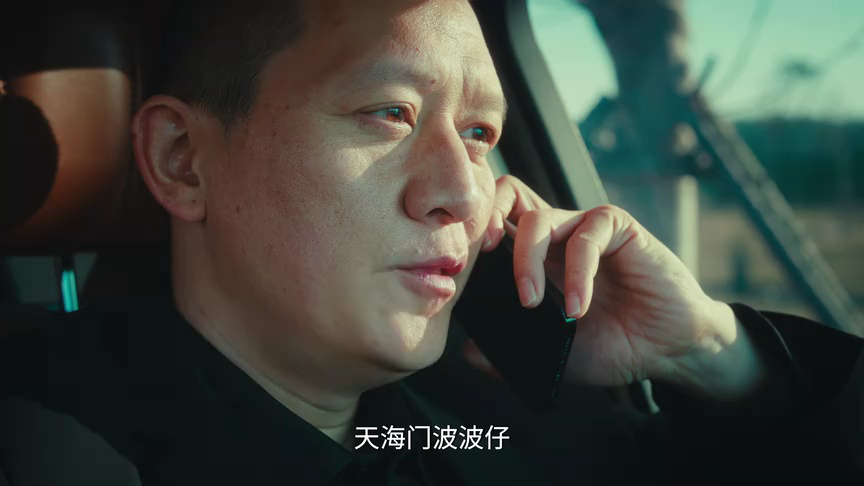 鹦鹉 44集